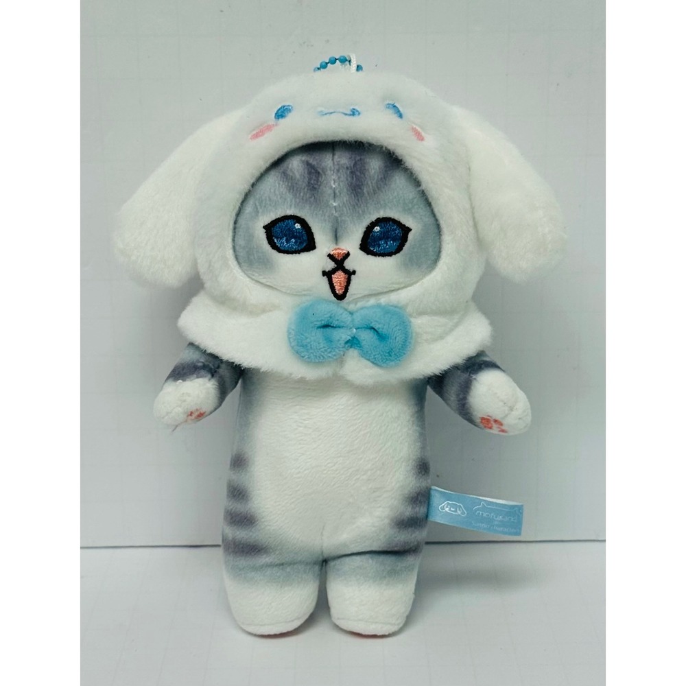 Mofusand x Sanrio Cinnamoroll Cat Plush Mascot Keychain Grey Tabby 7 inch 2023
